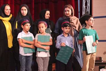 جشن فرزندان پرسنل